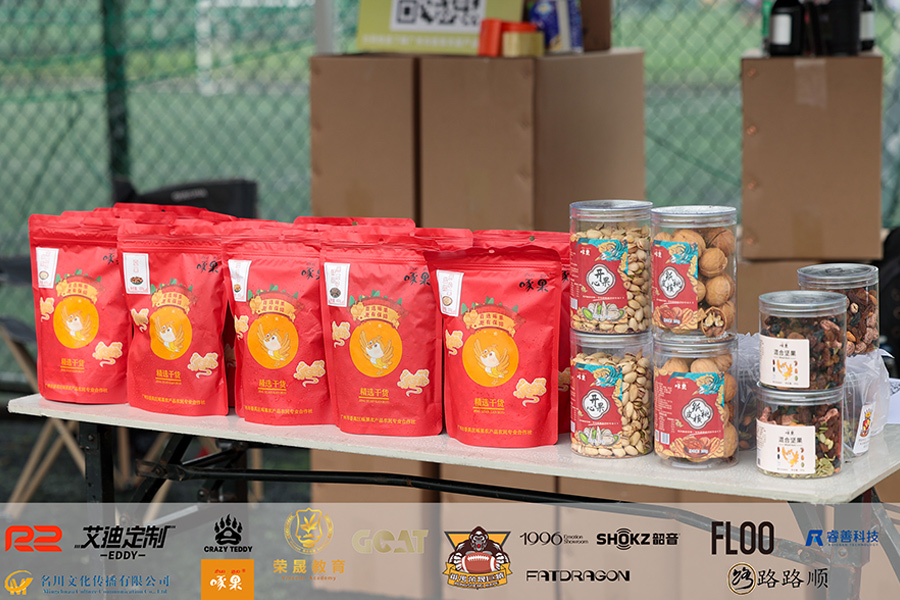 1711089081398661.jpg 2-2.jpg