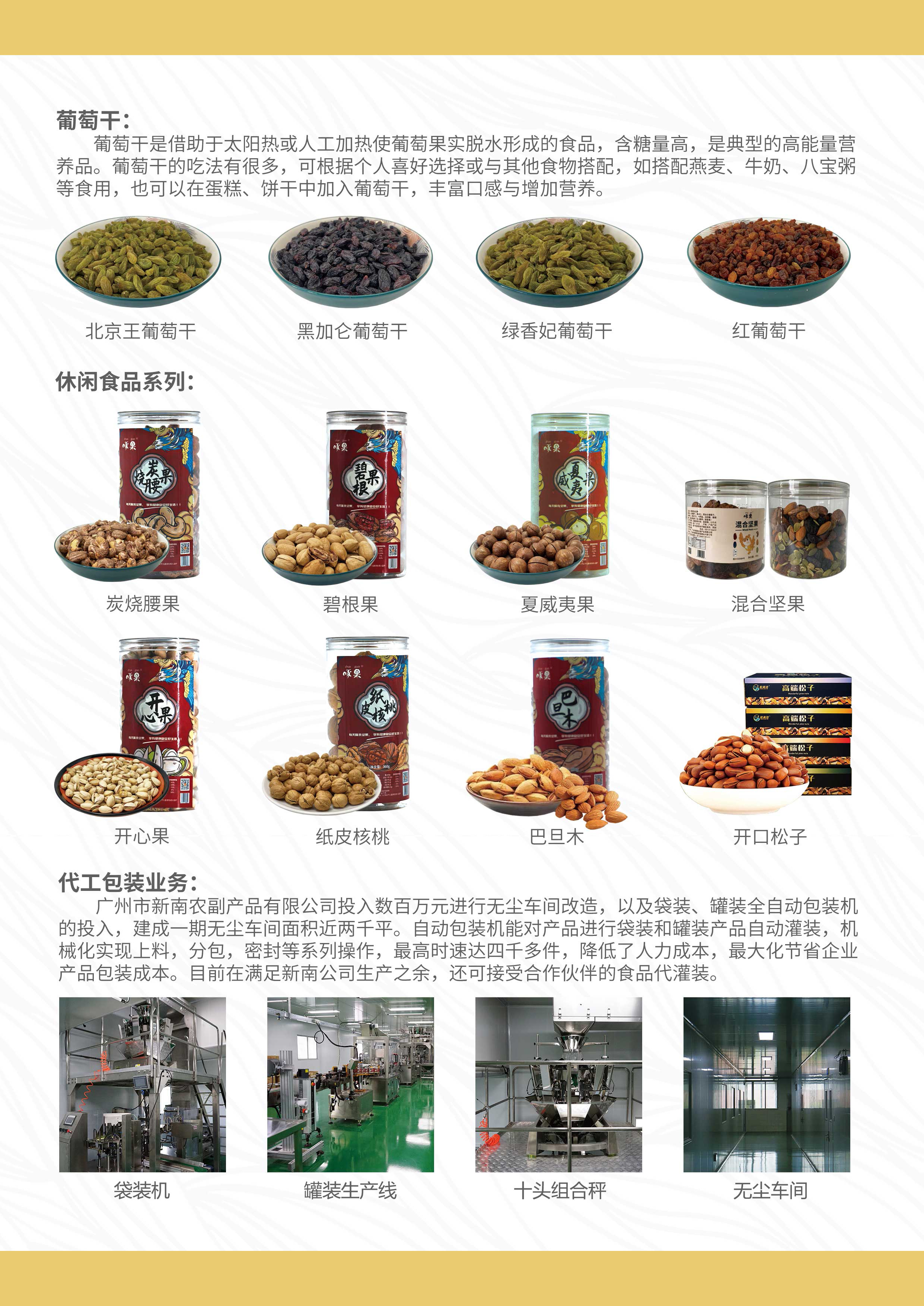 1717294970665140.jpg 5.jpg