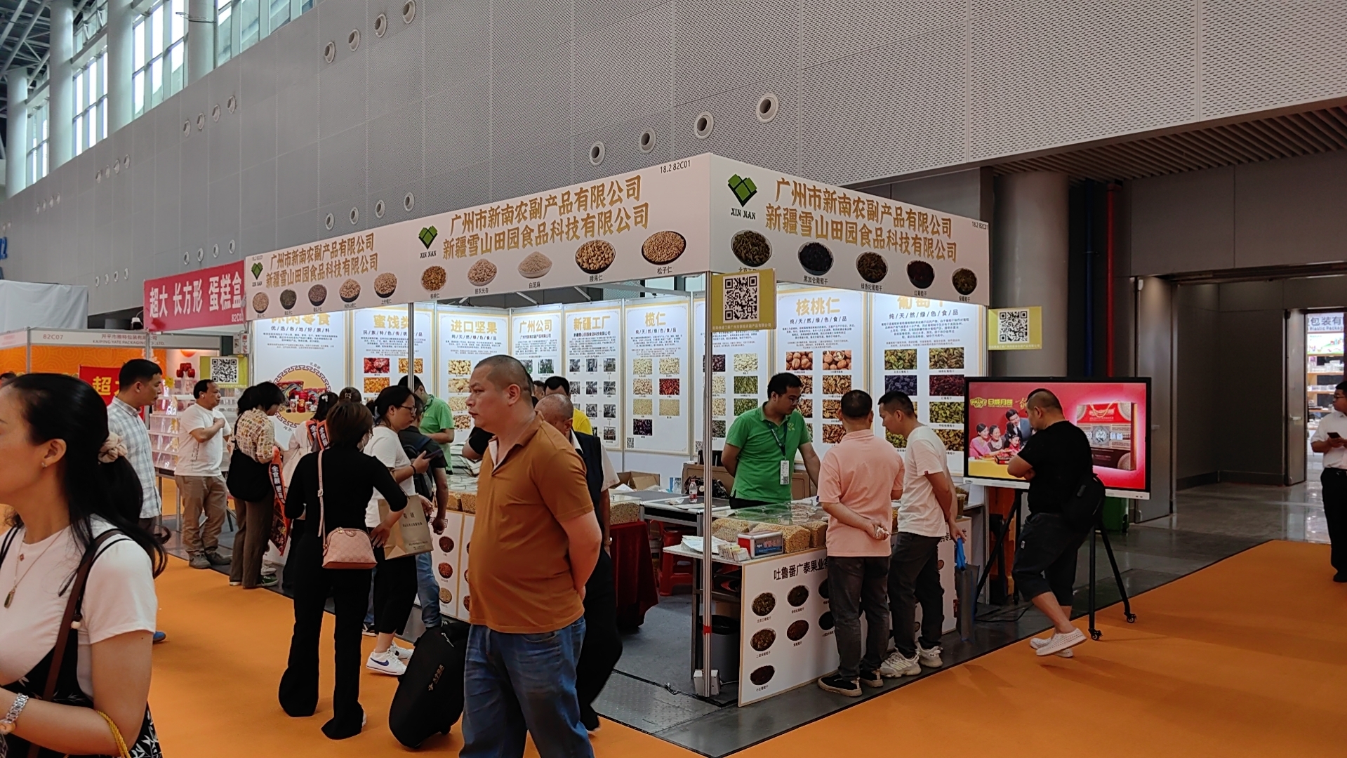 1717295298587122.jpg 42e09a1825e1399e6b4039e01cef6fc.jpg