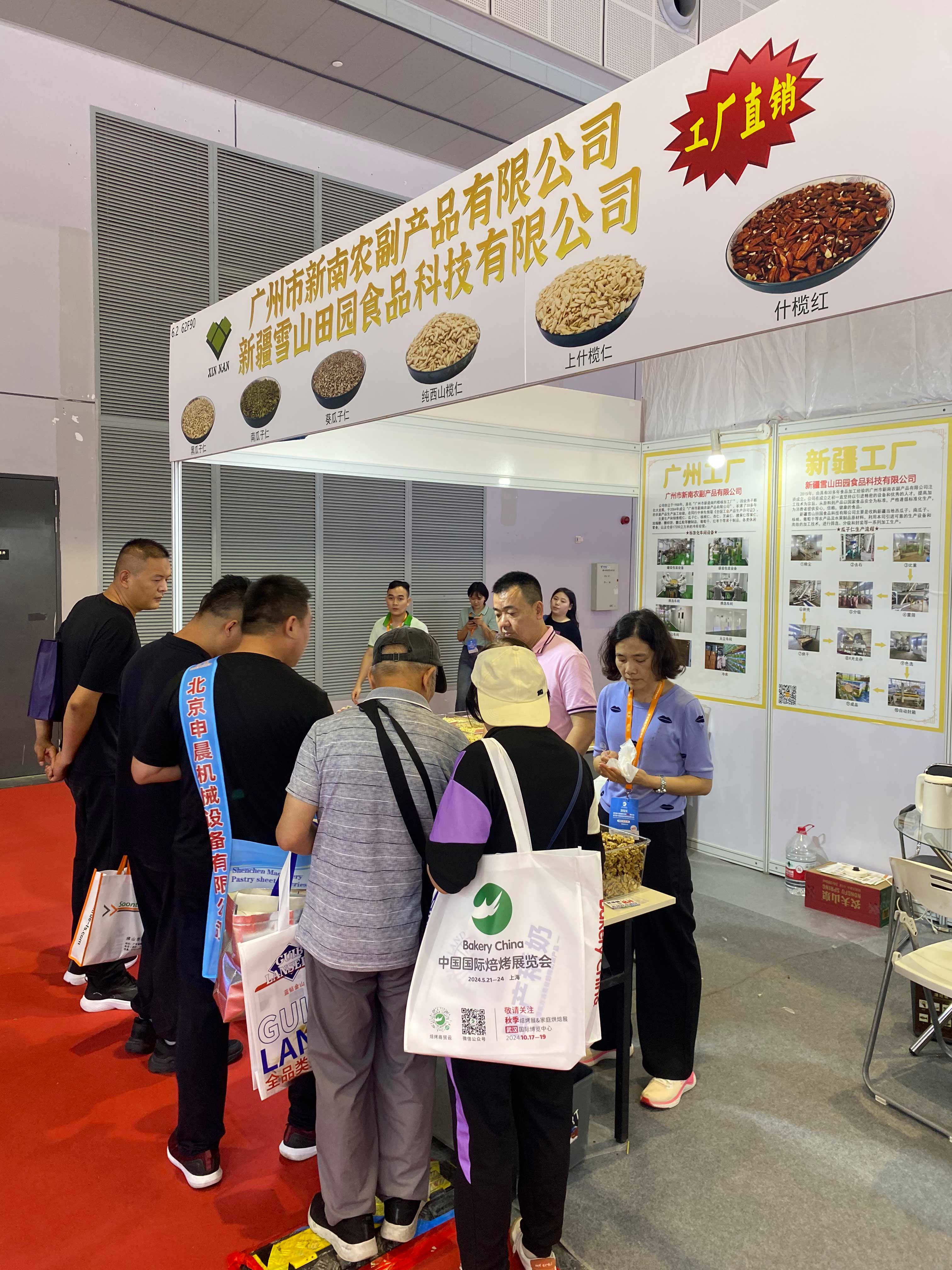 1717296065514020.jpg 09a5be06d63f1e3fb0ebbc50559f0ca.jpg