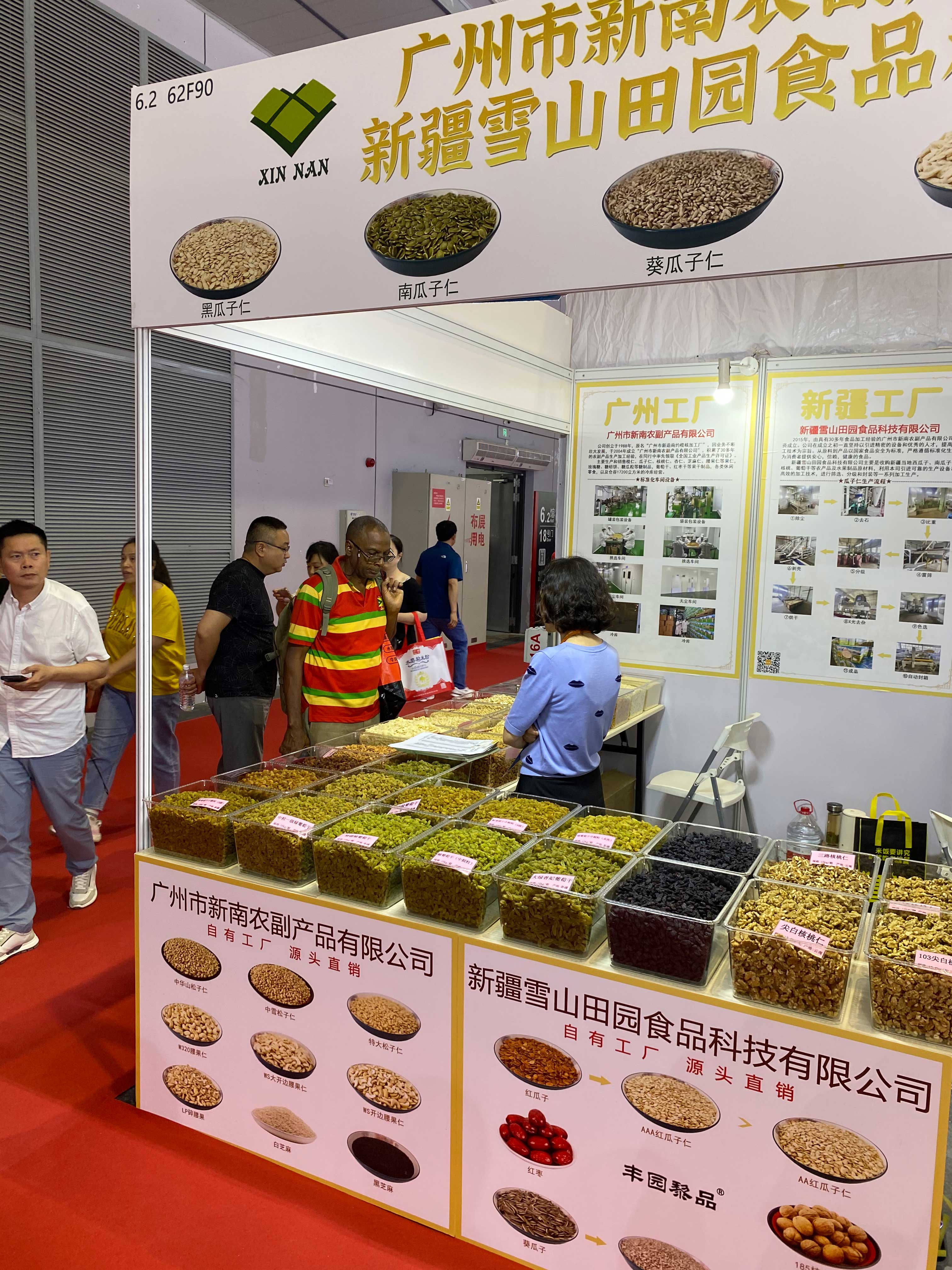 1717296124892767.jpg 542f2989102902896c0bd0524846a45.jpg